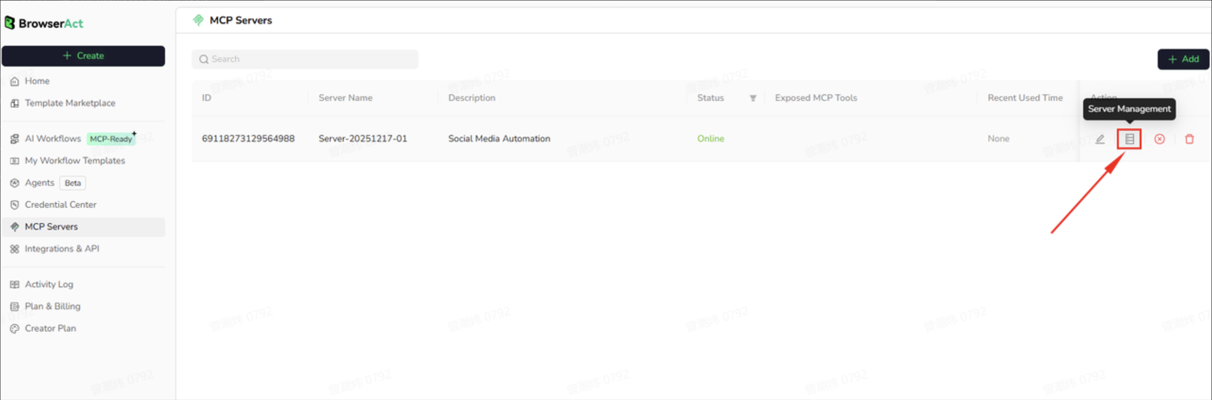 Pix Pin 2025 12 18 11 45 18