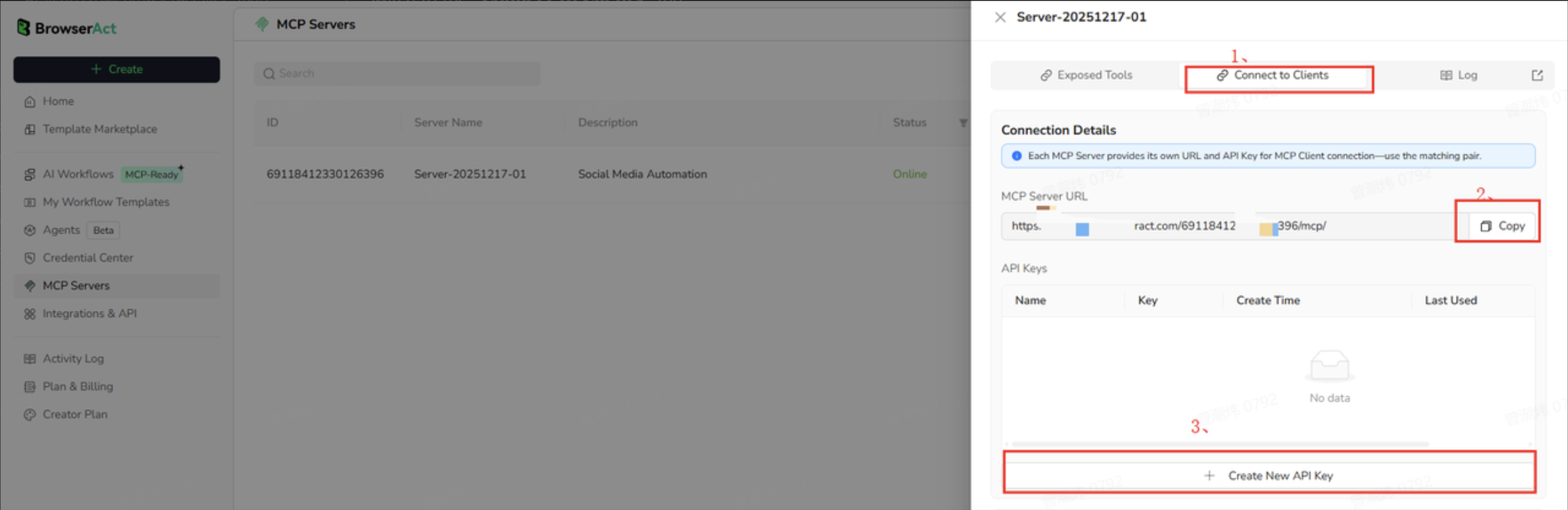 Pix Pin 2025 12 18 11 46 09