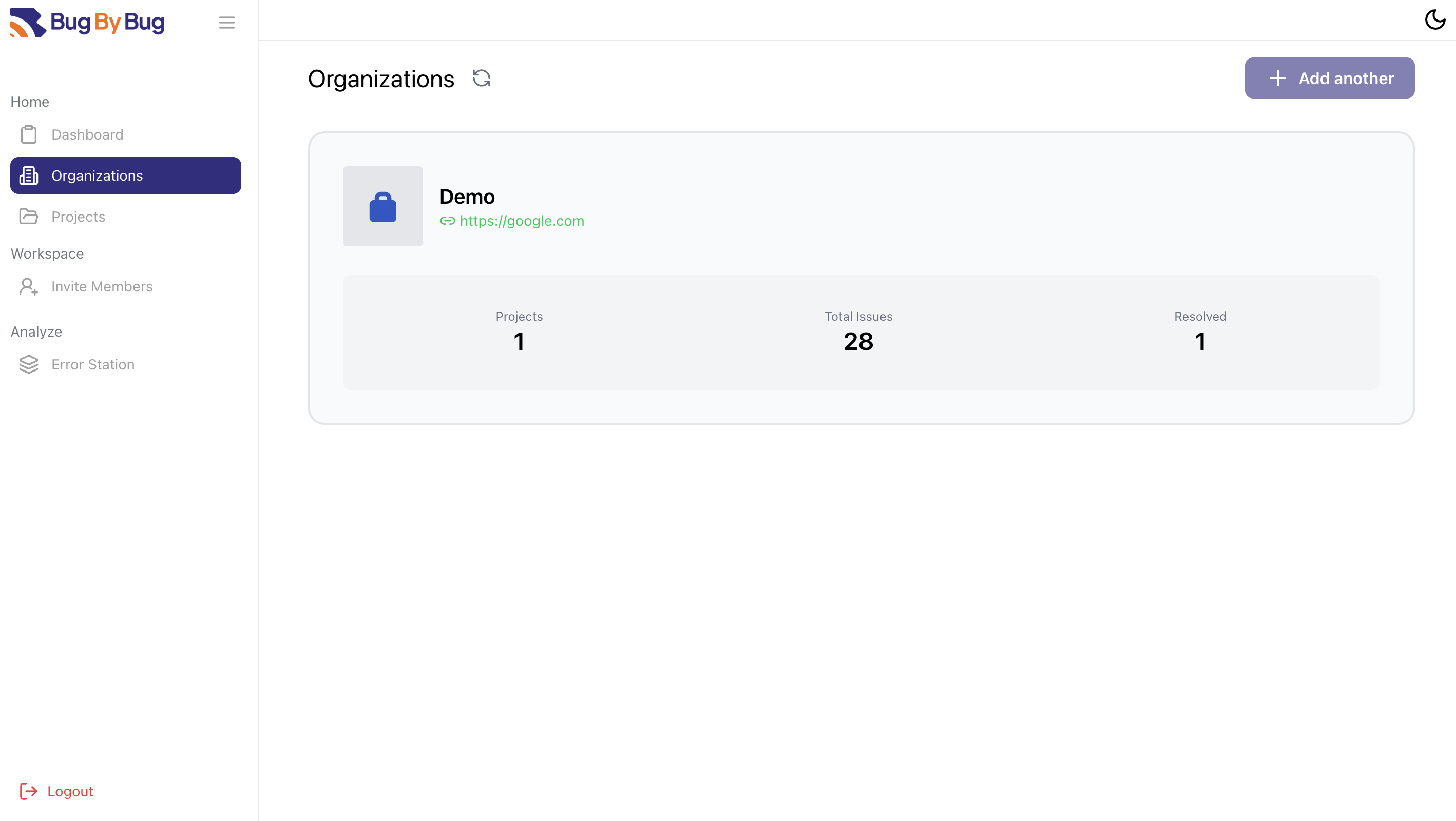 Light mode interface