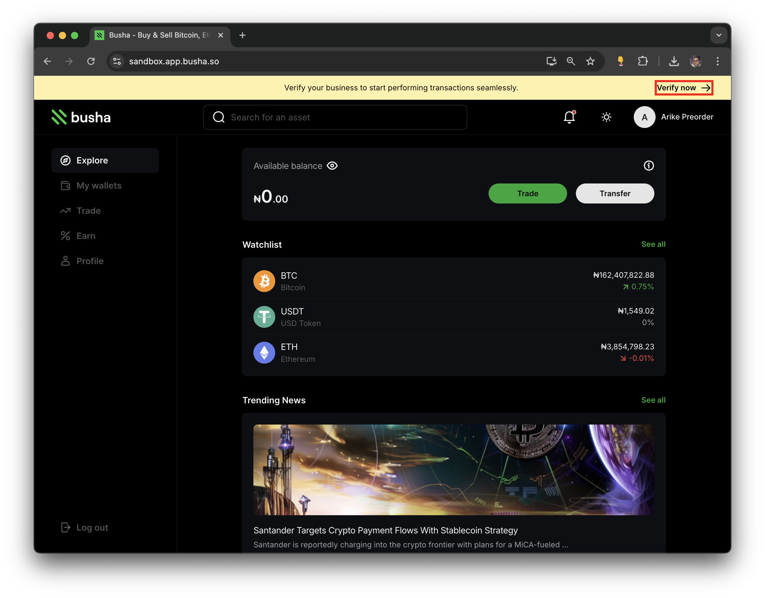 Business dashboard with a focus on Verify now