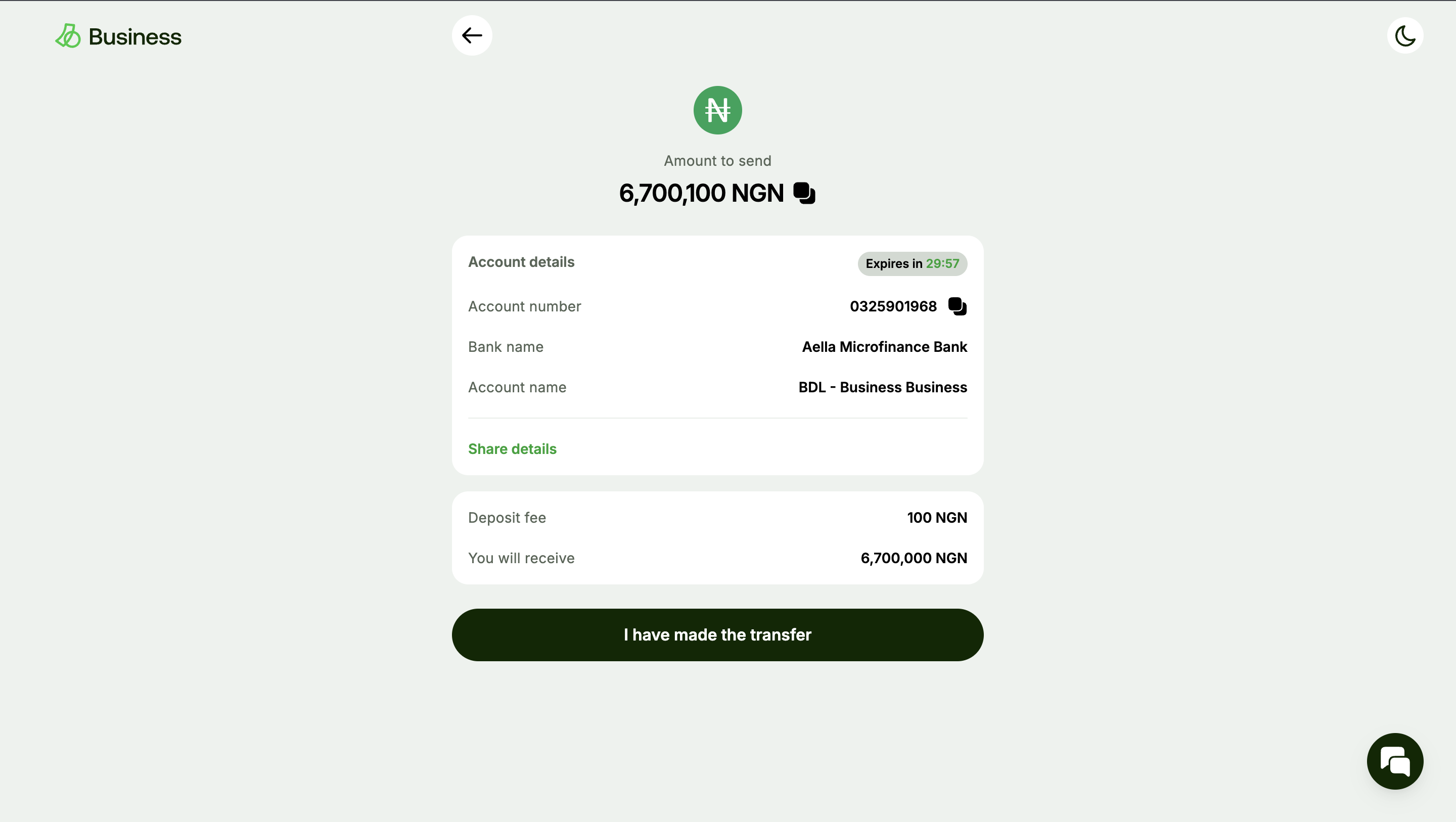 Transfer details screen with confirmation button highlighted