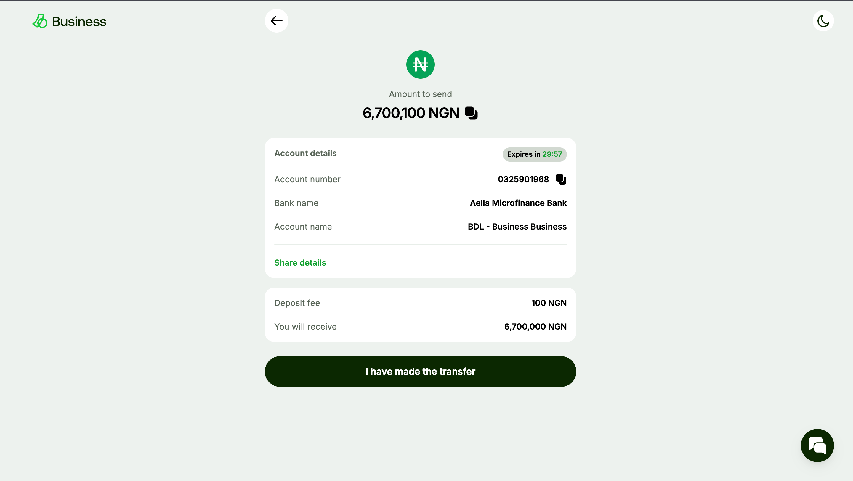Transfer details screen with confirmation button highlighted