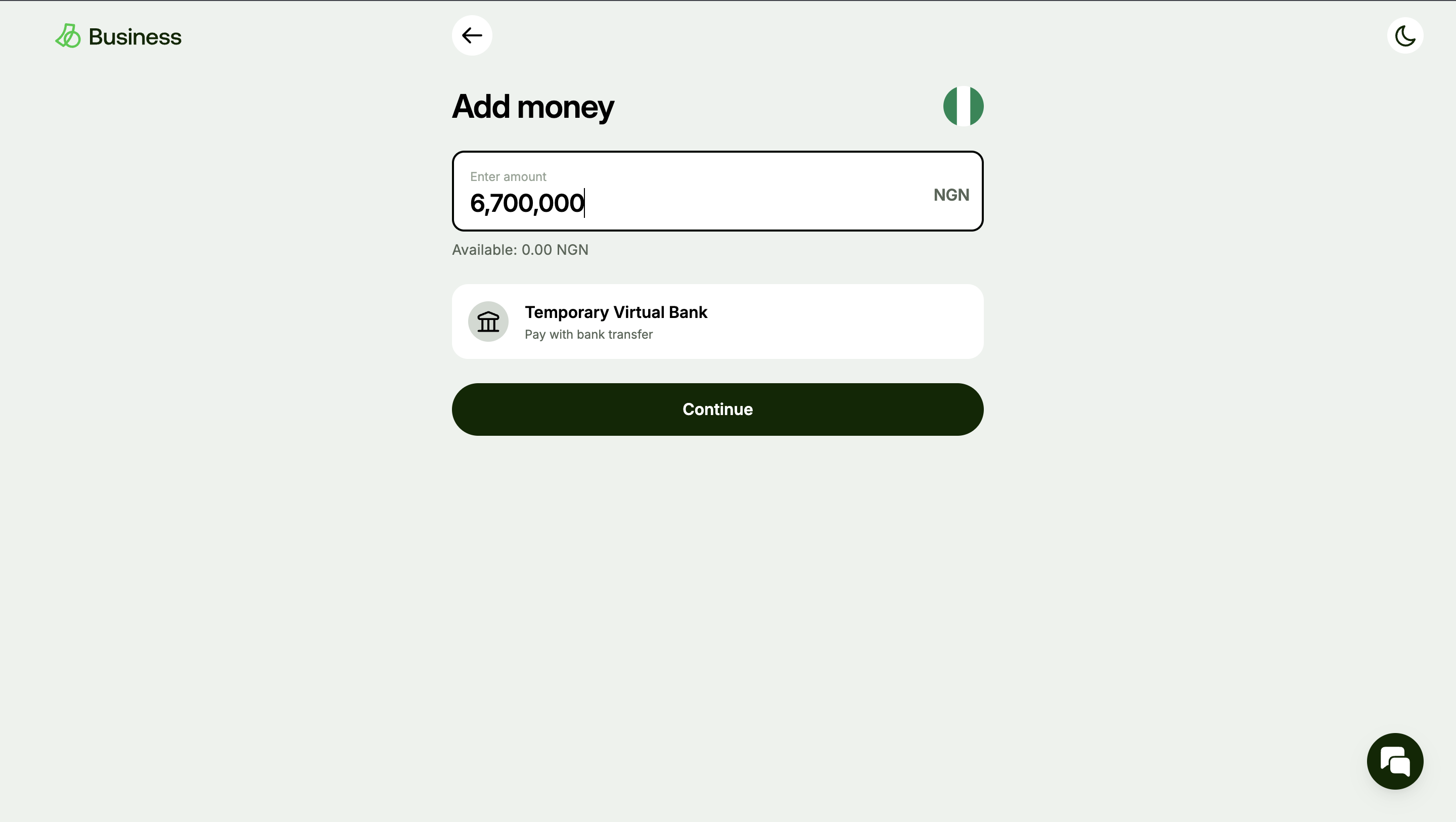 Amount entry screen