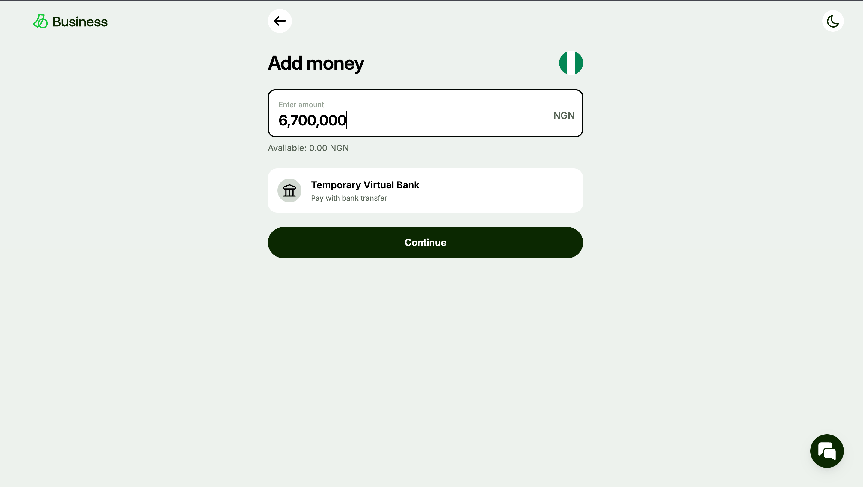 Amount entry screen