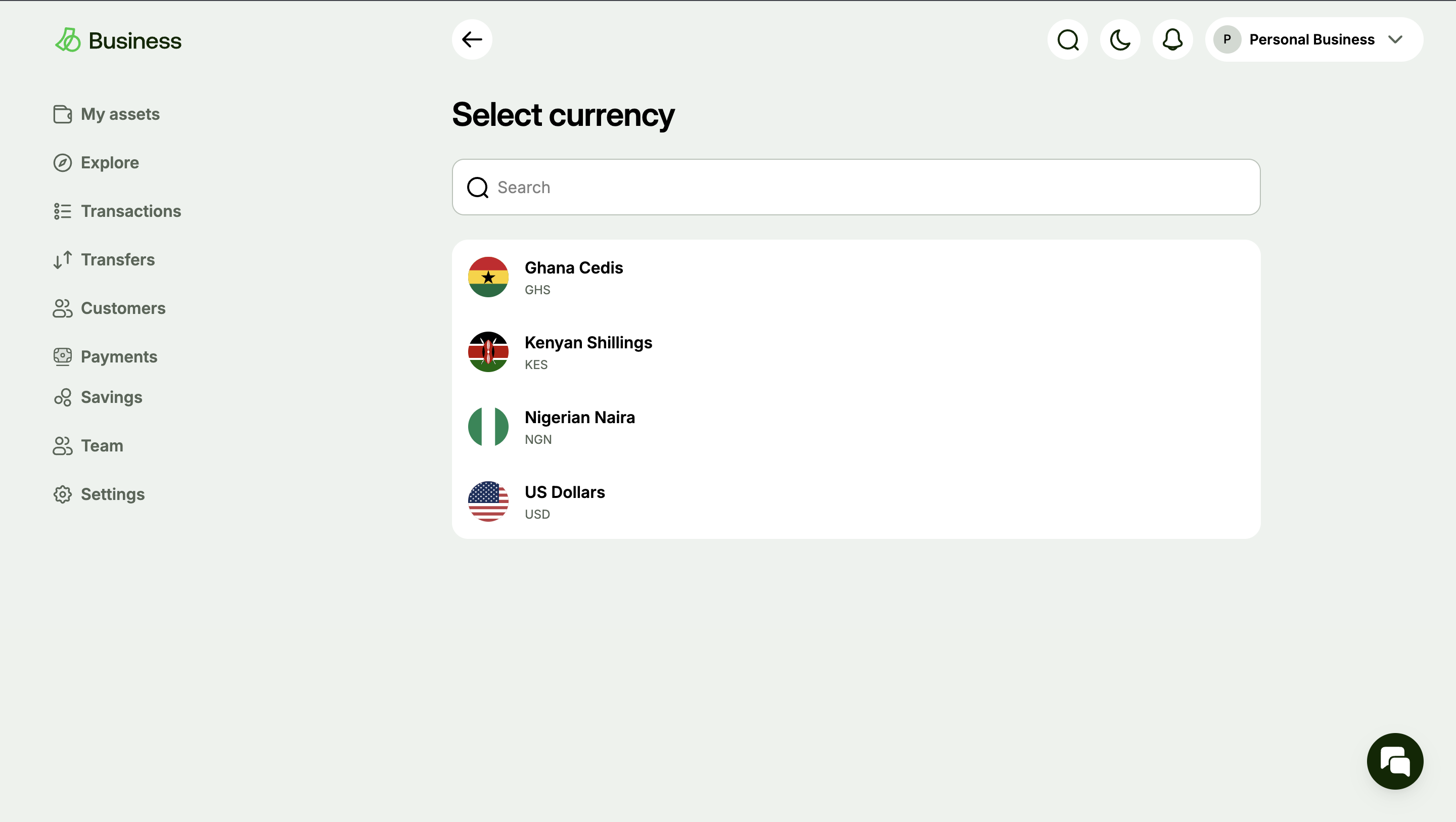 Currency selection screen