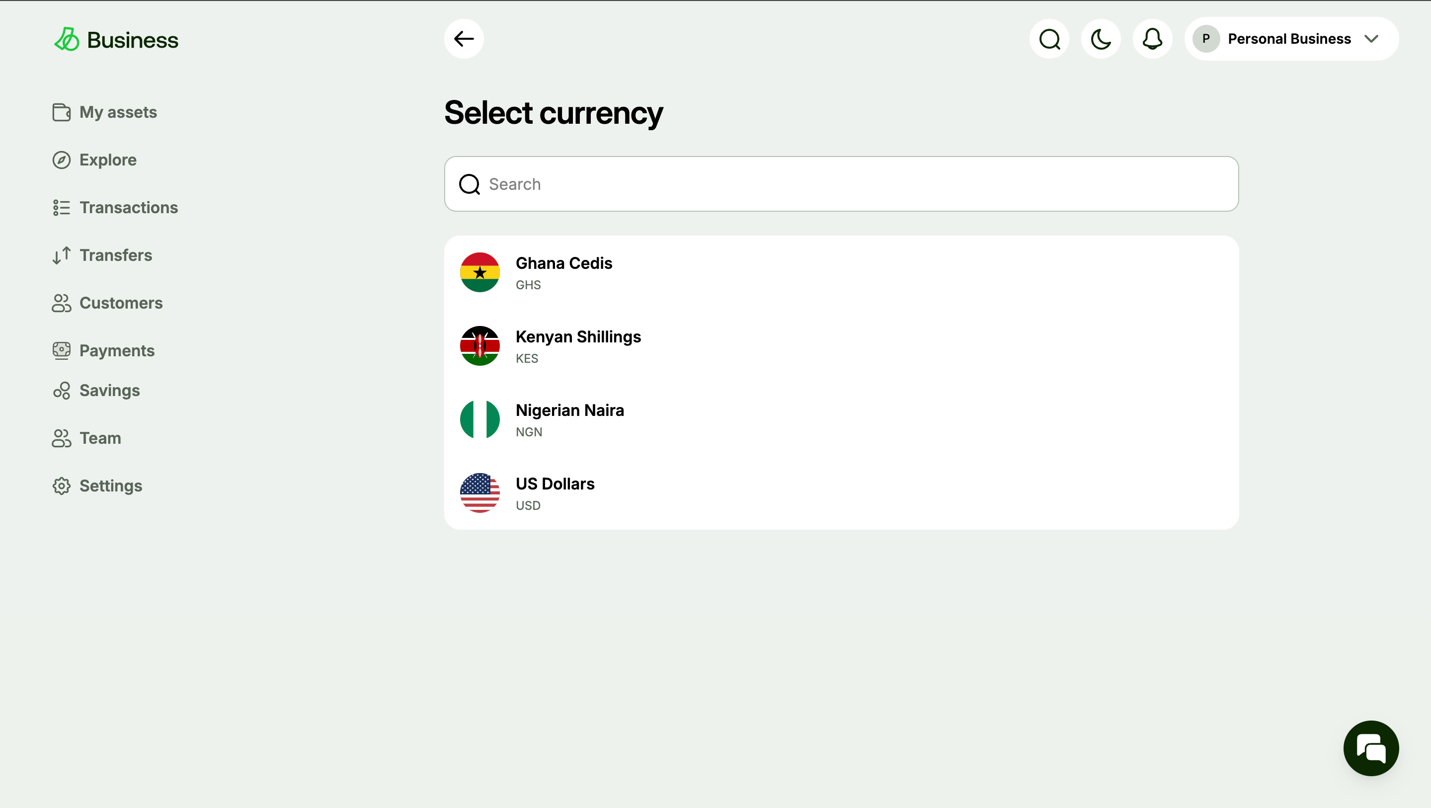 Currency selection screen