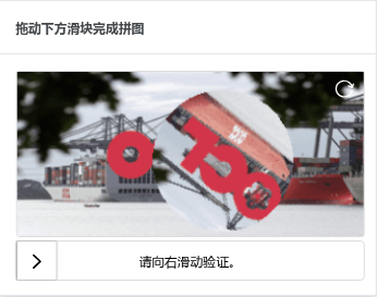 177018653077728006907205 210631115860 727dfcd2512e4fd098895015be493707