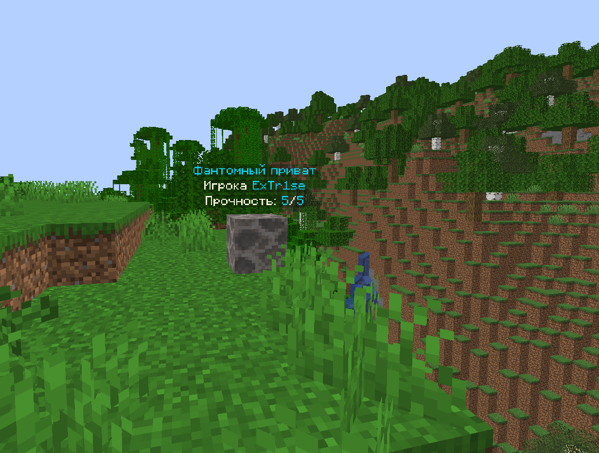 Создание региона