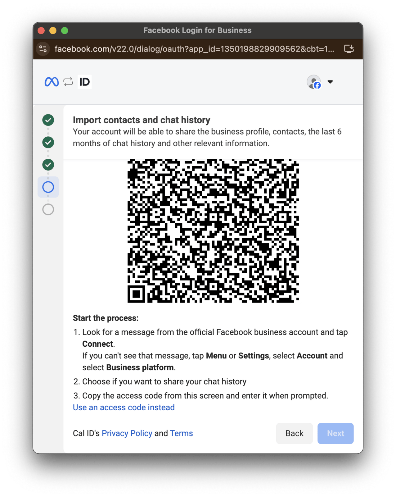 Using an access code instead