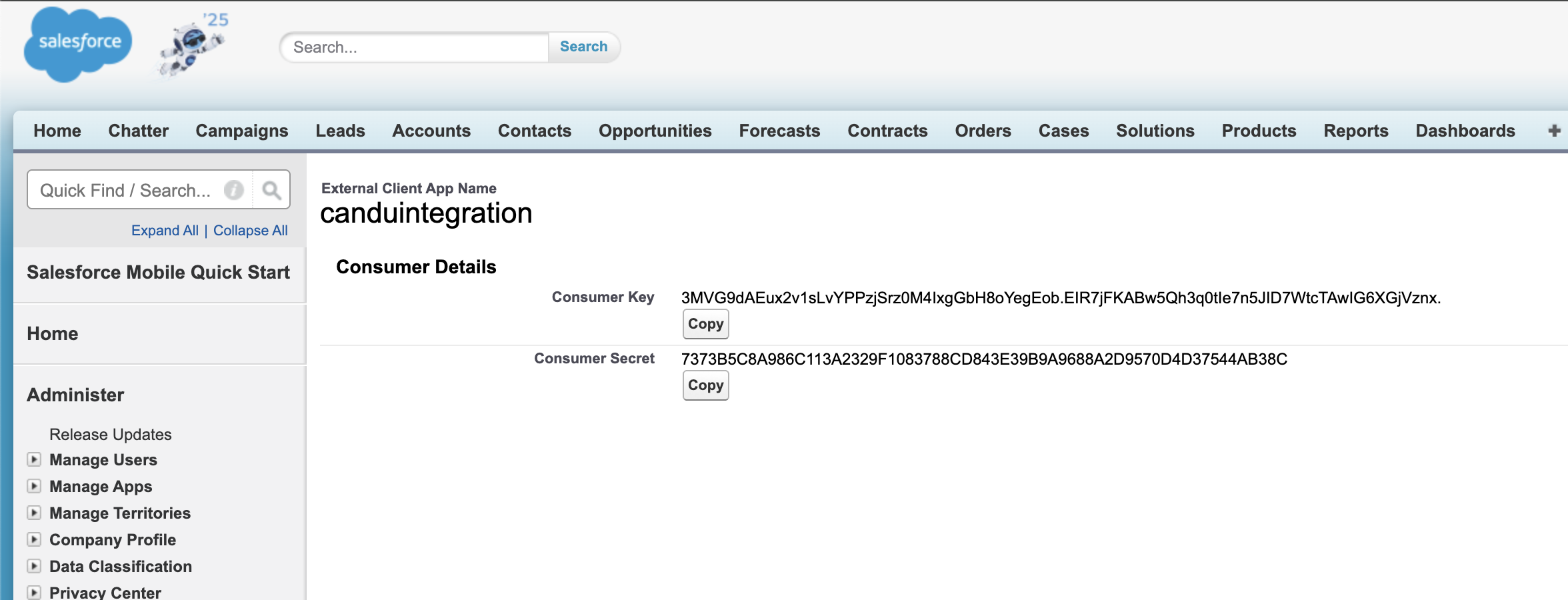 Consumer key screen
