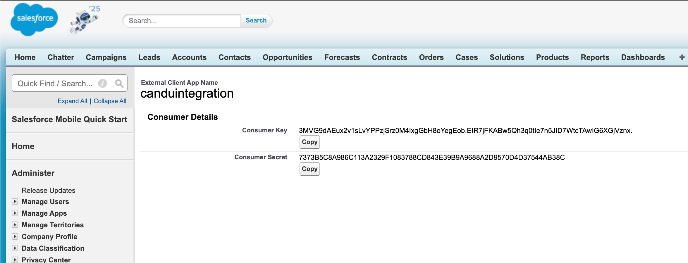 Consumer key screen
