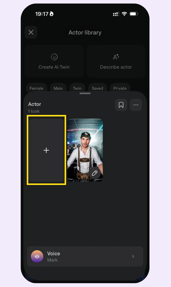 Creating a new look for an actor with a text description on iOS