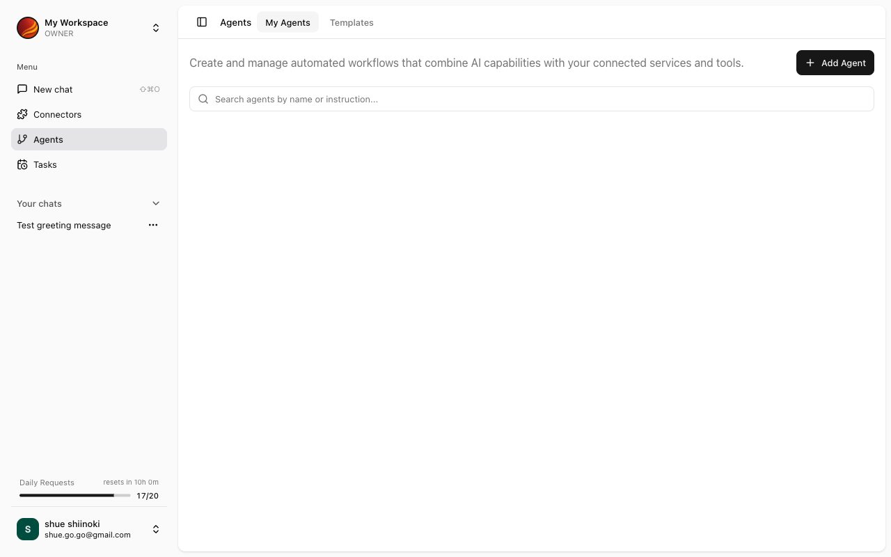 Agent Management screen overview