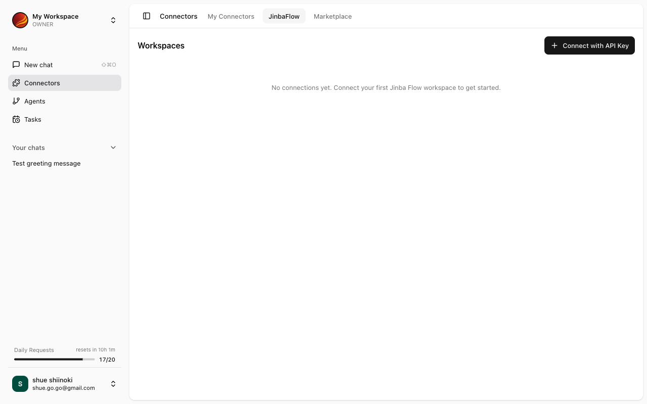 Jinba Flow Connectors section