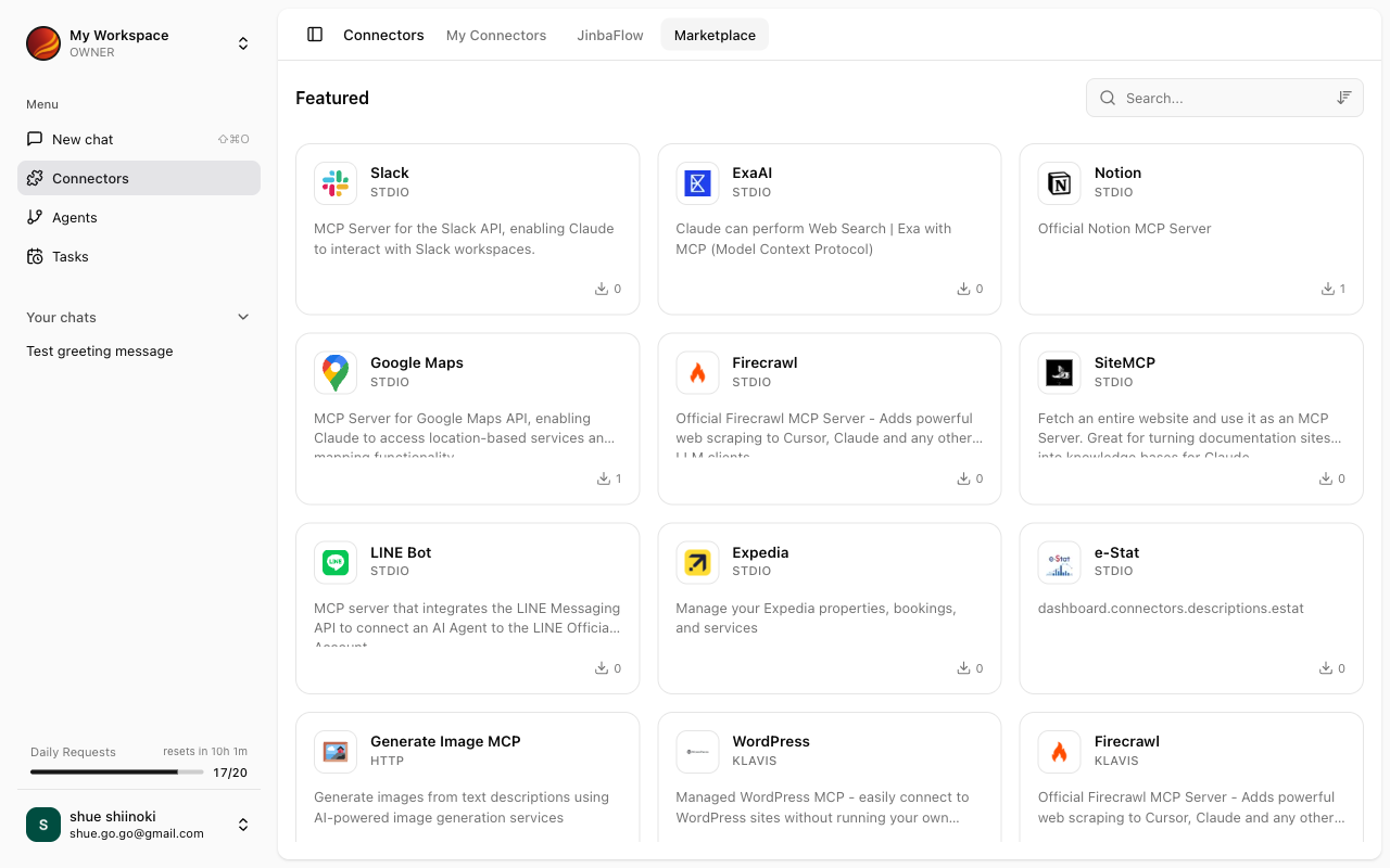 MCP App Store screen