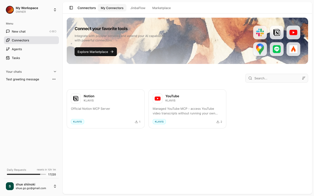 Connector Management screen overview