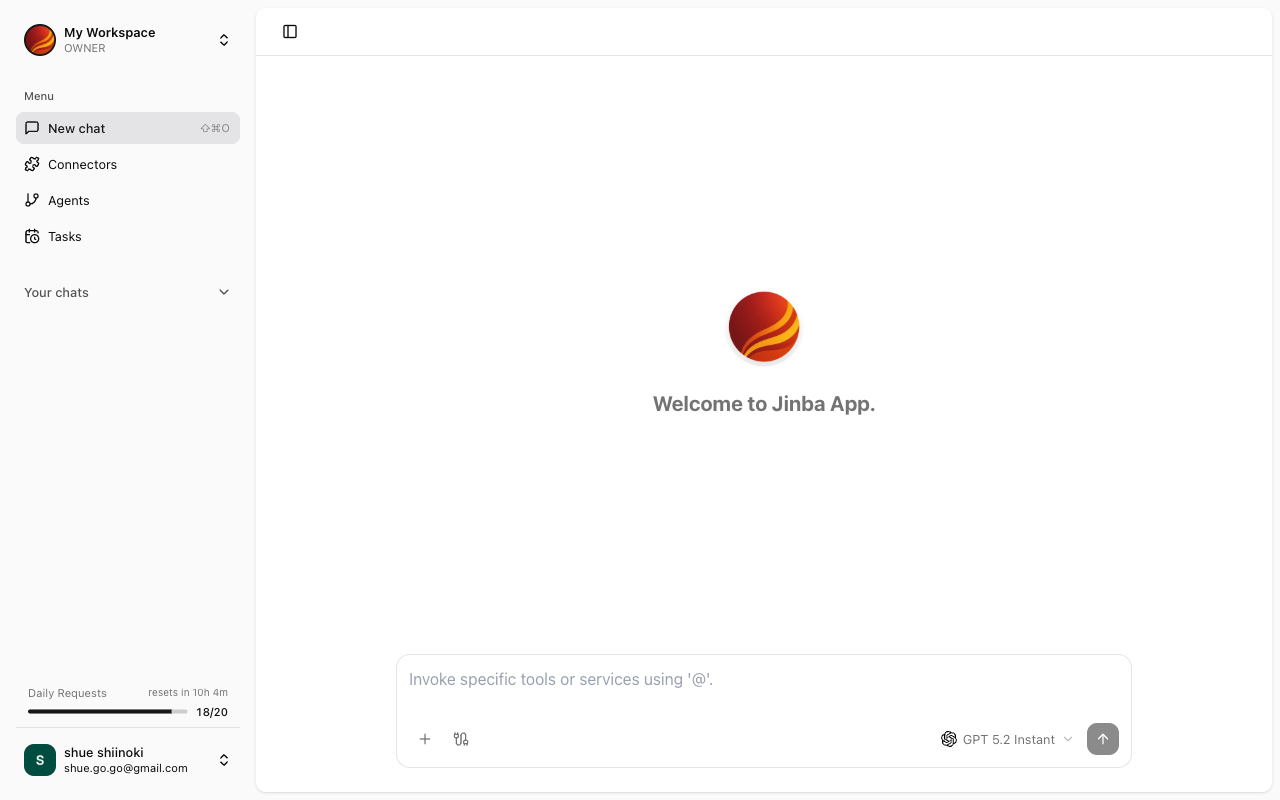 Jinba App main screen