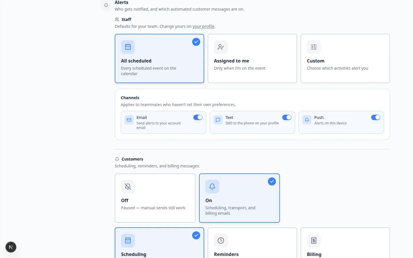 Communications Alerts section showing Staff defaults and a link to your profile