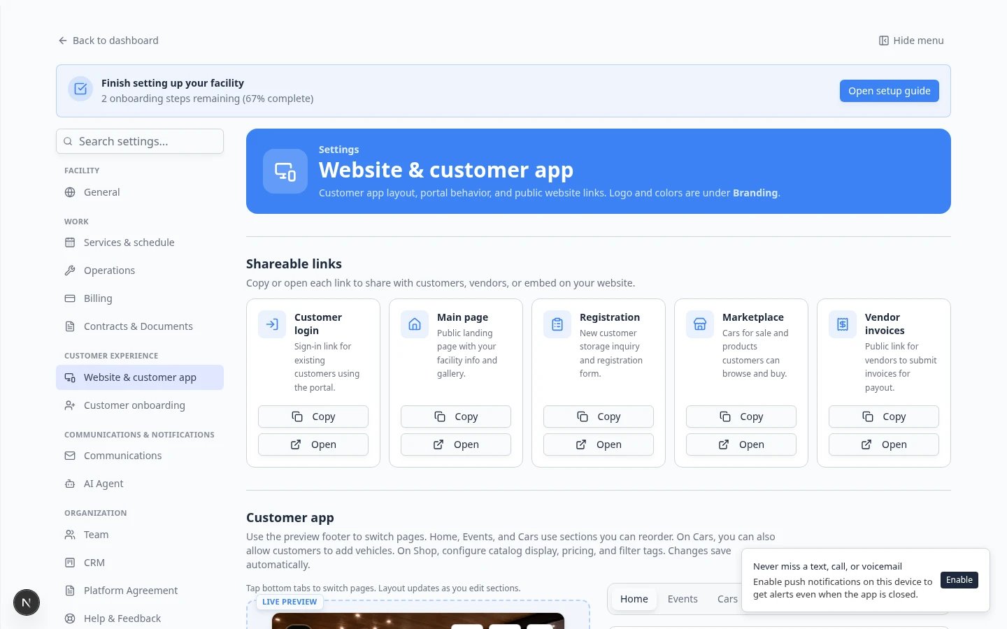 Customer app header settings showing title template, subtitle, show logo switch, and header action buttons