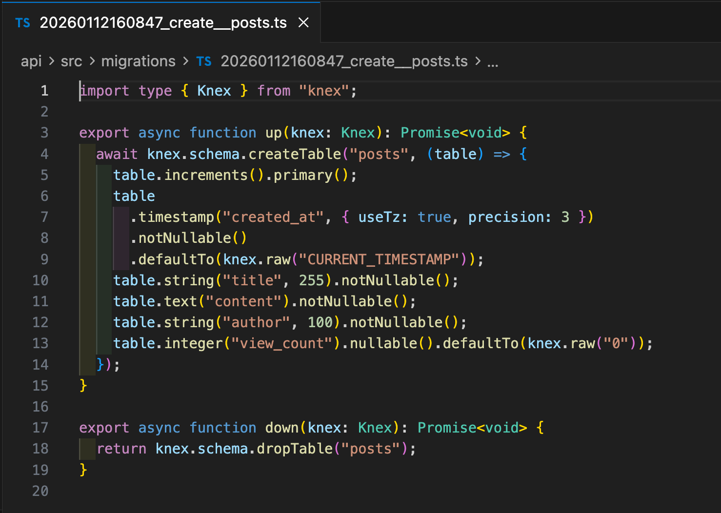 Cursor에서 열린 마이그레이션 파일