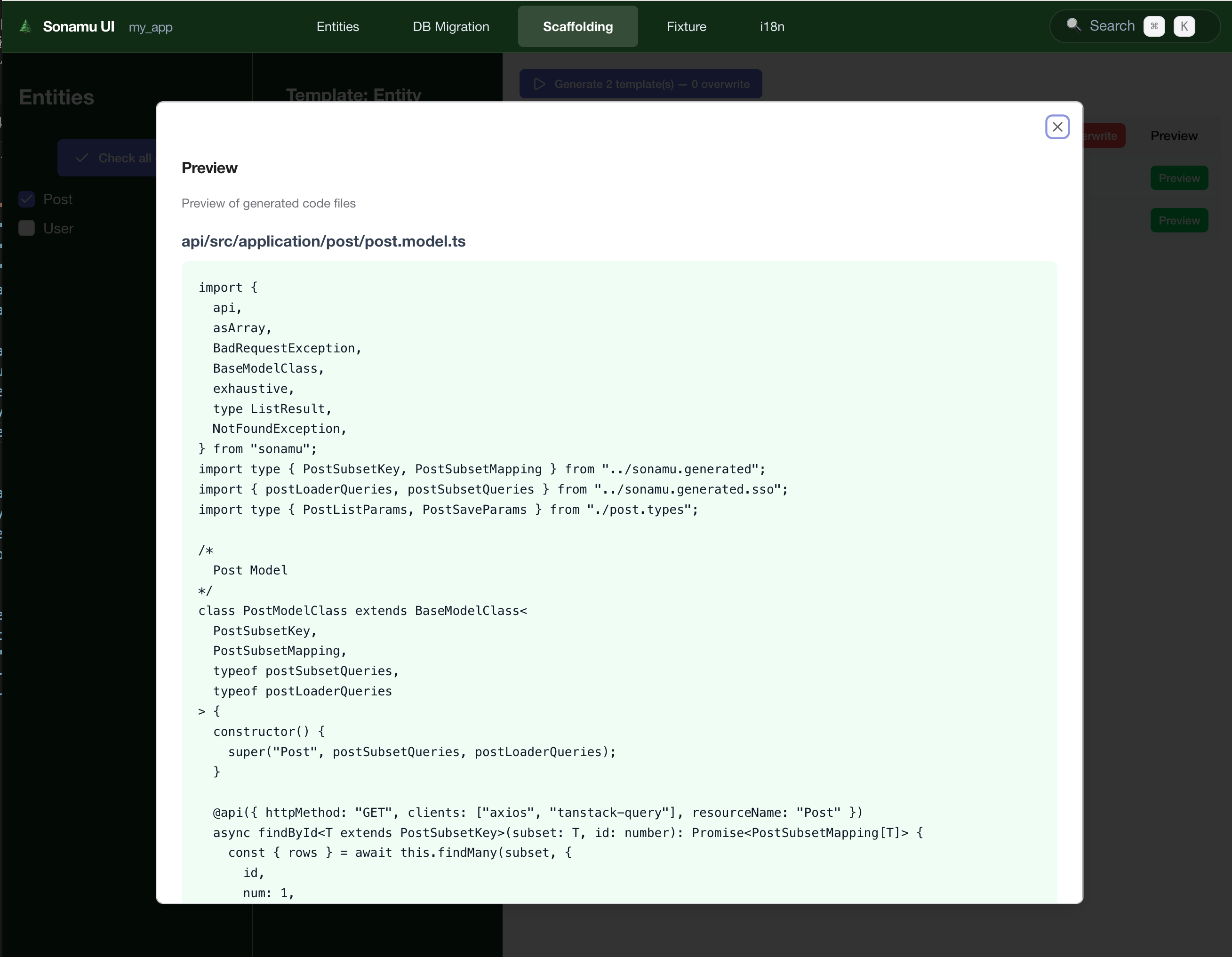 코드 미리보기 모달