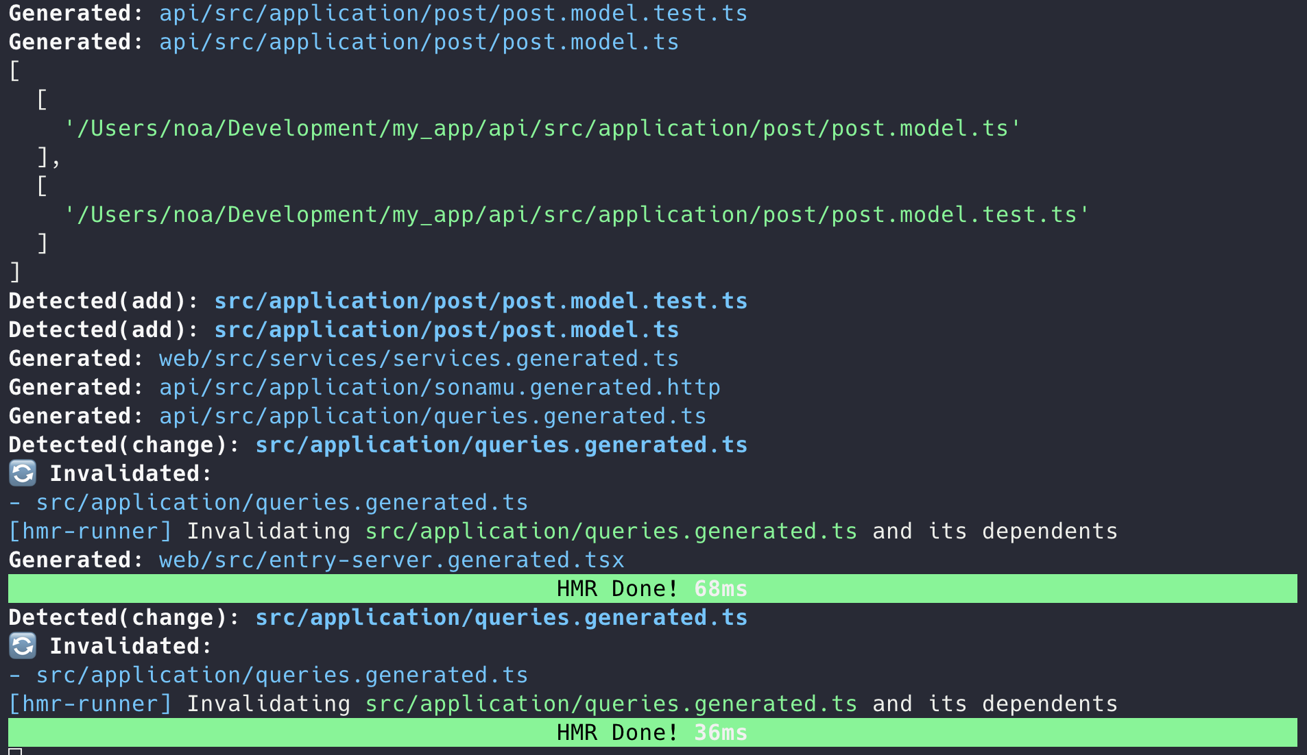 터미널에서 HMR 재시작 로그