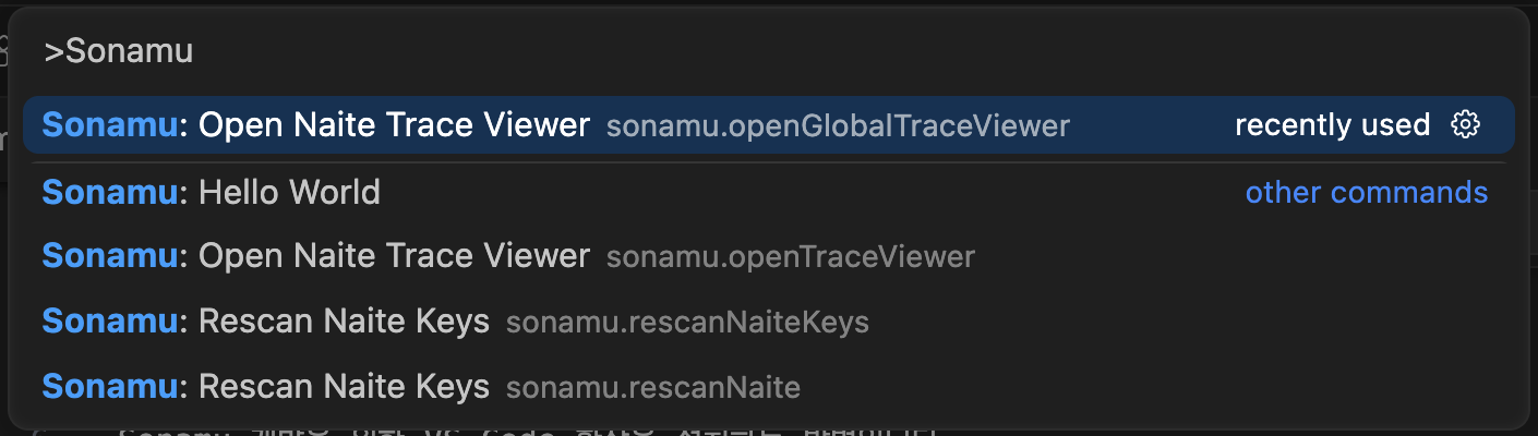 Sonamu ๋ช
๋ น์ด ํ์ธ