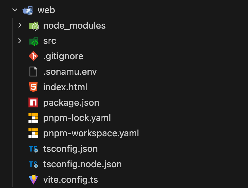 web 디렉토리 구조