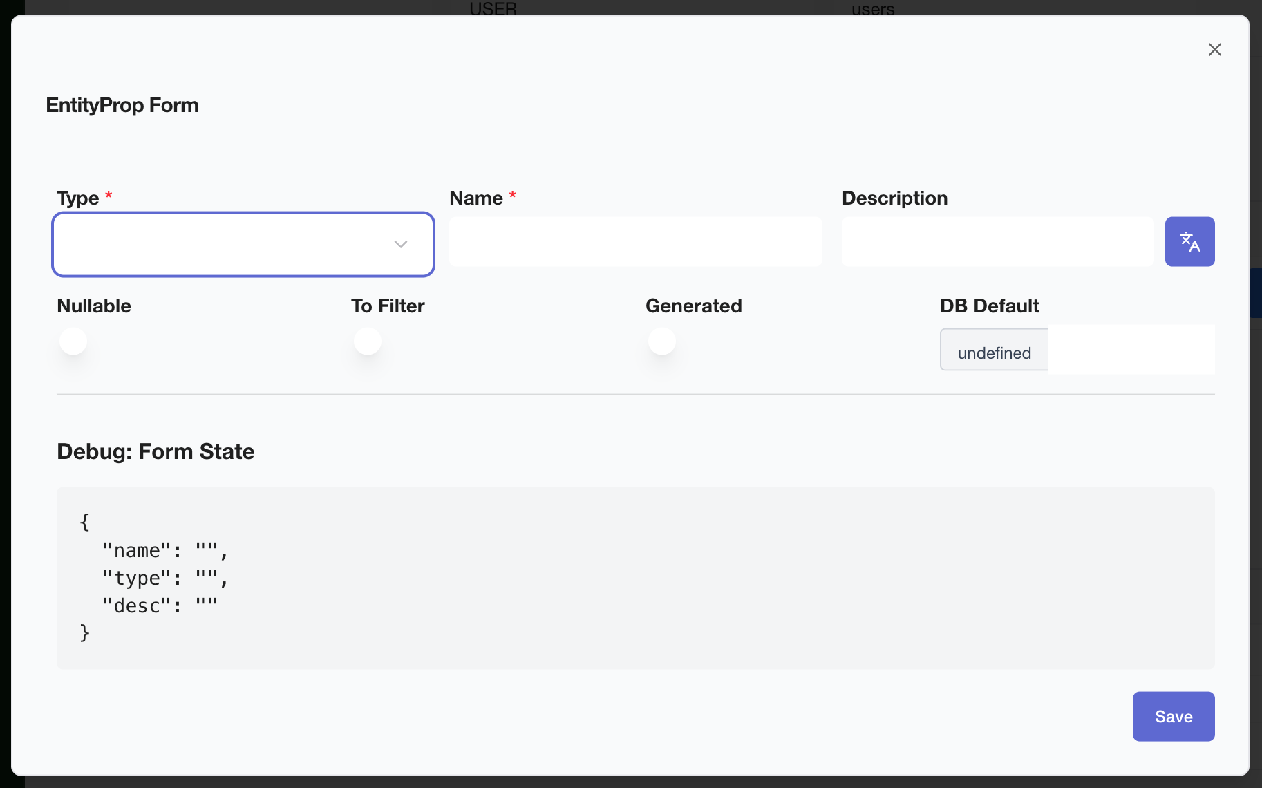 기본 필드 추가