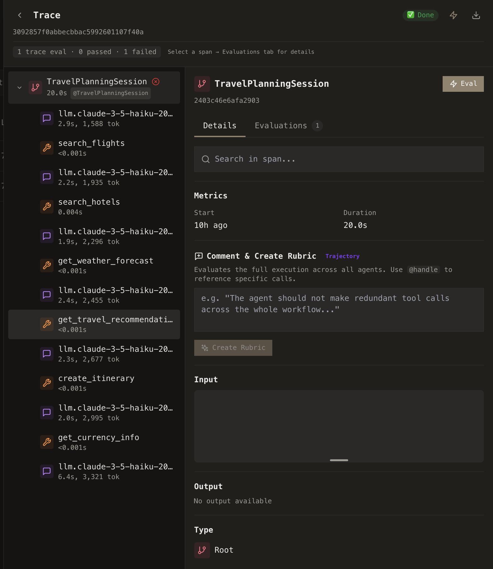 Trace detail view showing the Comment and Create Rubric panel with span input, output, and create rubric button
