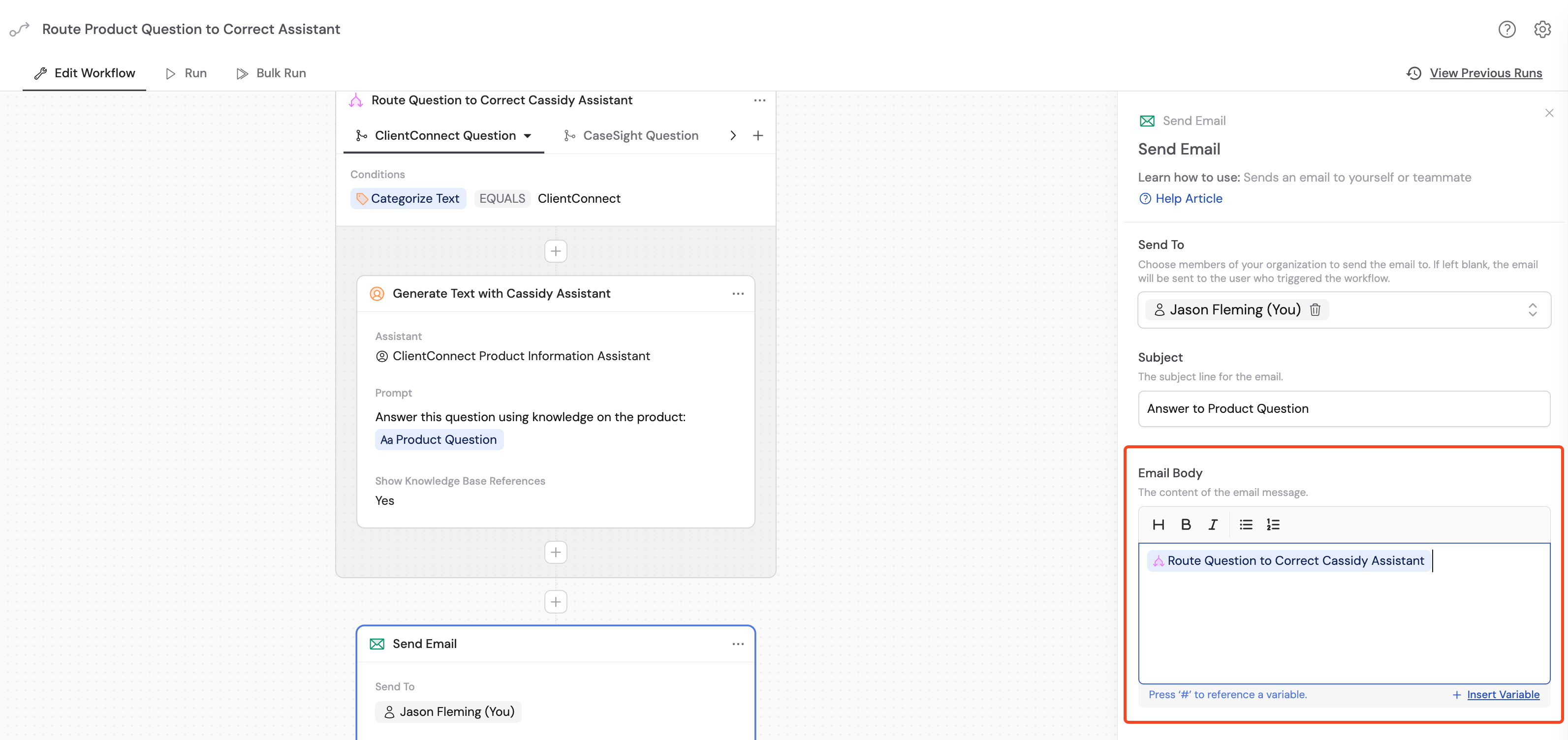 Path output variable used in a subsequent action