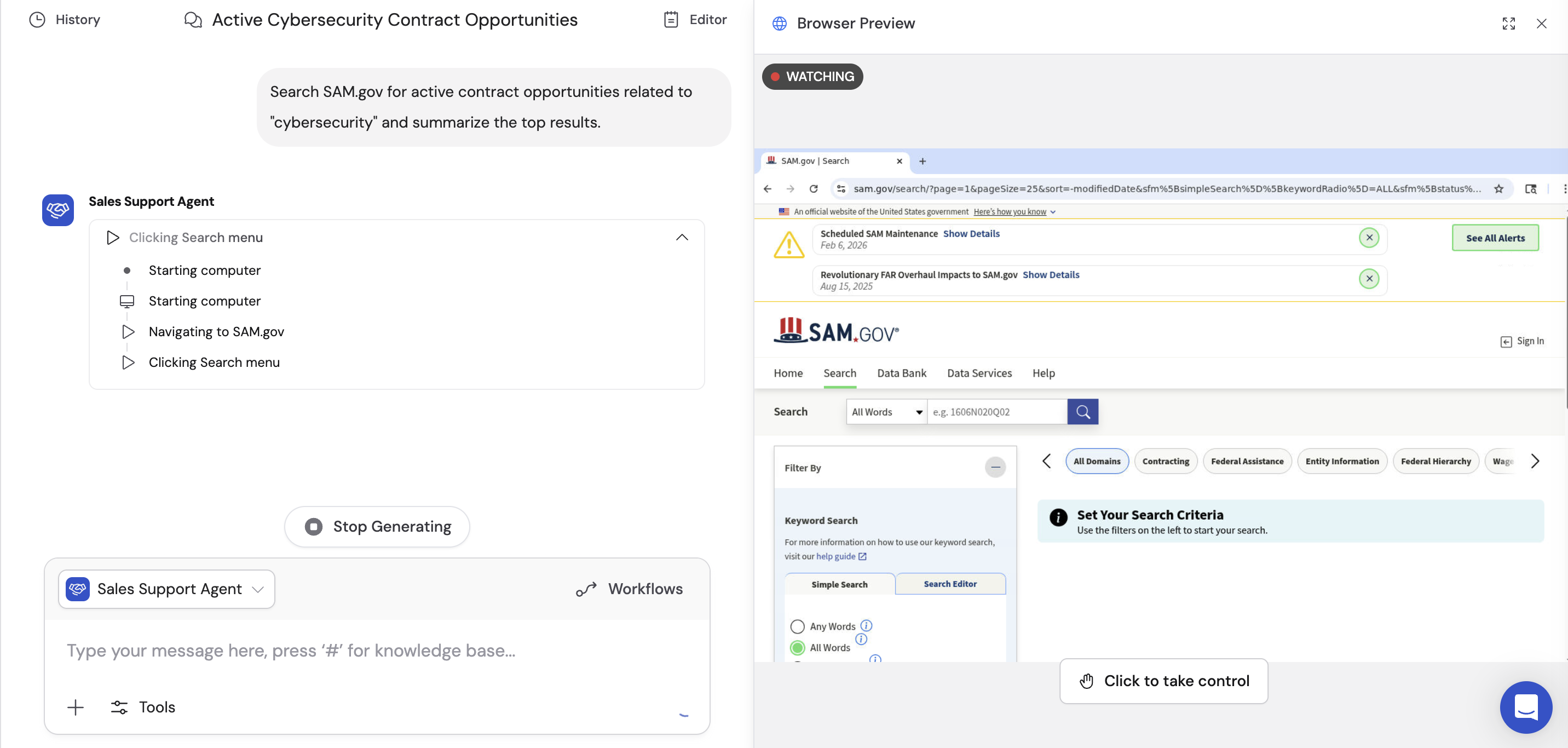 Real-time status updates showing each browser action like navigating and clicking