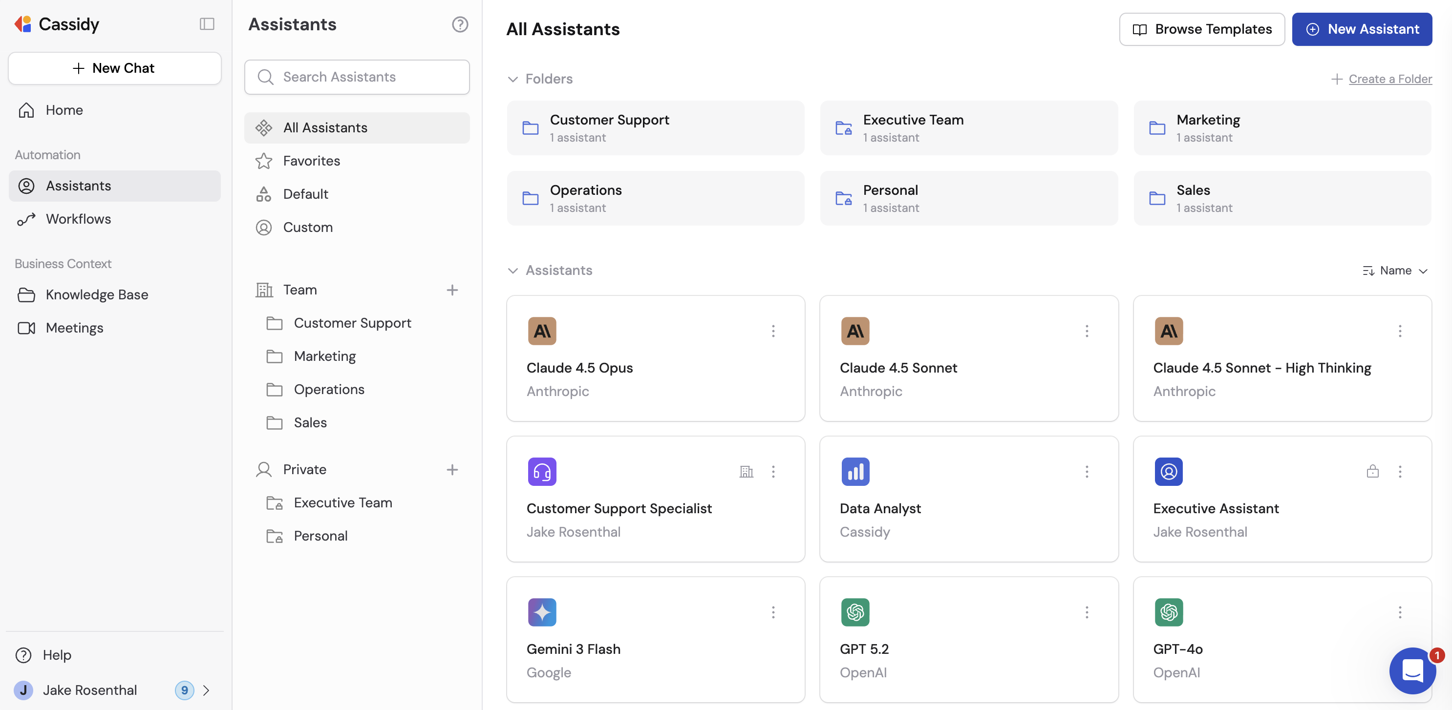 Agents directory showing folders and configured Agents organized by team