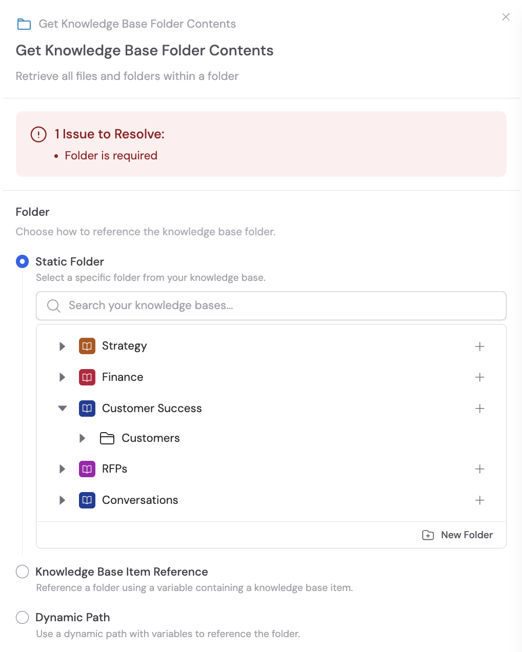 Get Knowledge Base Folder Contents action added to the Workflow