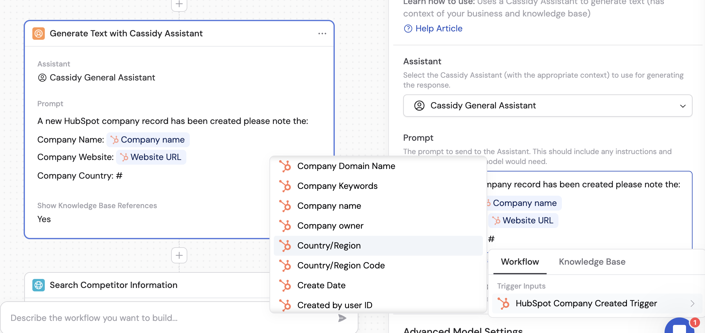 Variable picker showing available HubSpot record fields