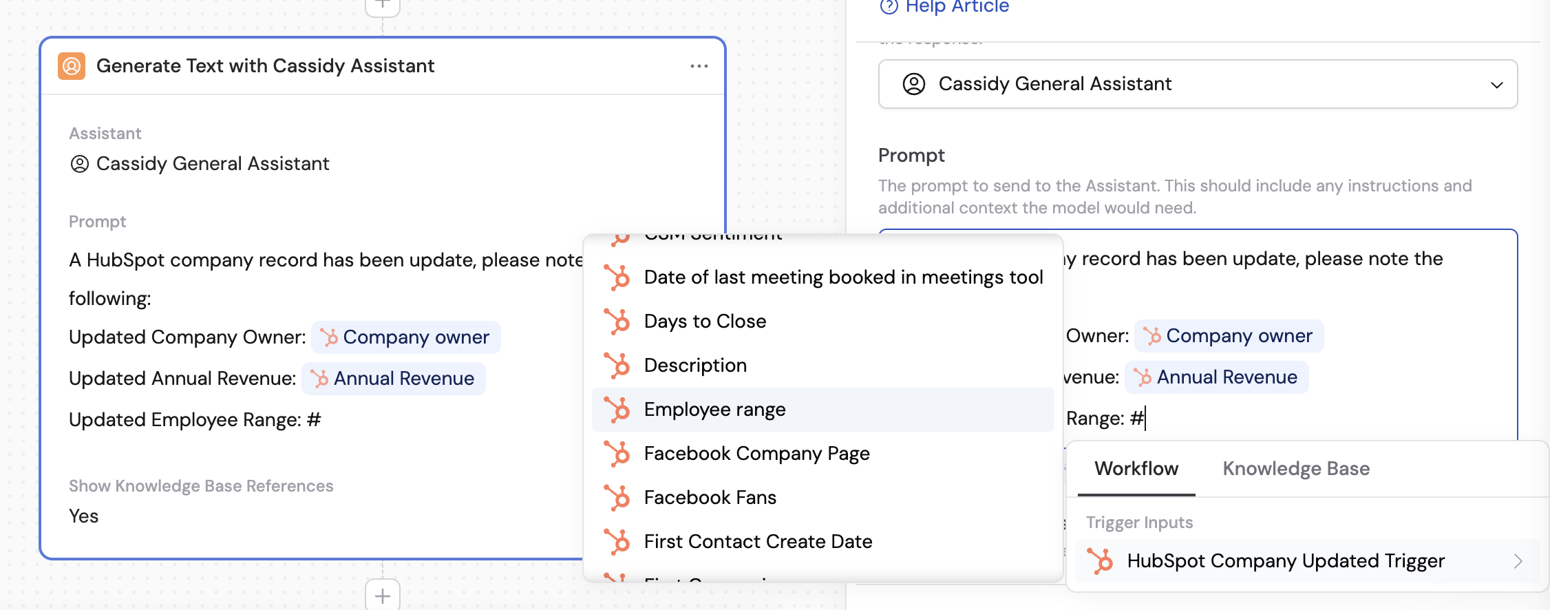 Variable picker showing available HubSpot record fields