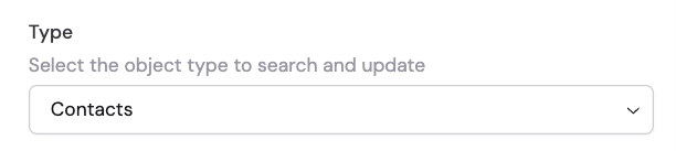 Selecting the HubSpot object type to look up