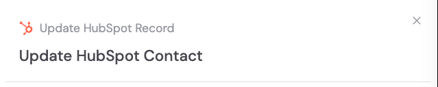 Renaming the Update HubSpot Record action