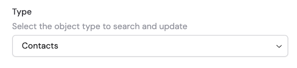 Selecting the HubSpot object type to update