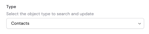 Selecting the HubSpot object type