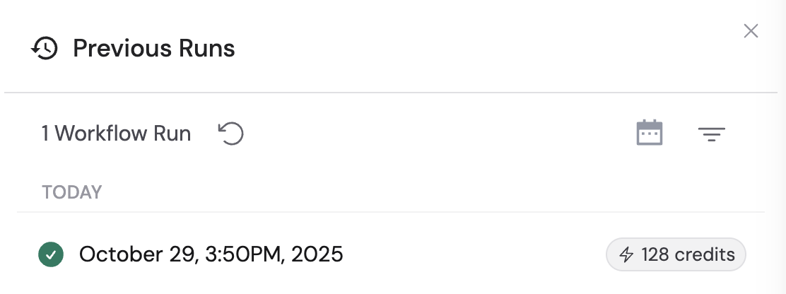 Previous Runs details showing inputs and outputs from a past test run
