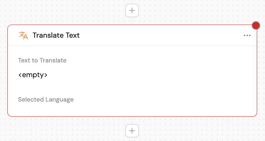 Action library with Translate Text highlighted
