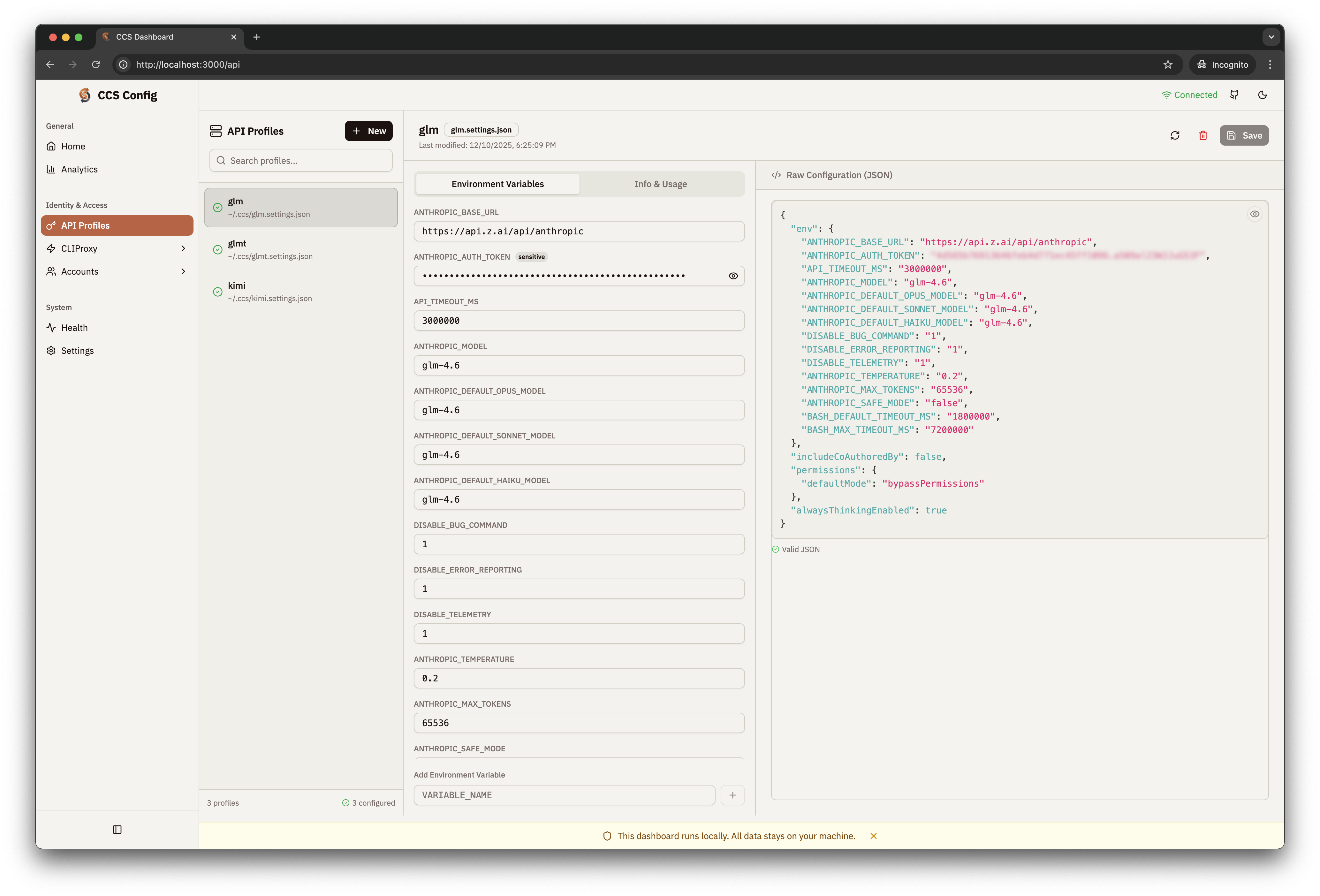 API Profiles Configuration