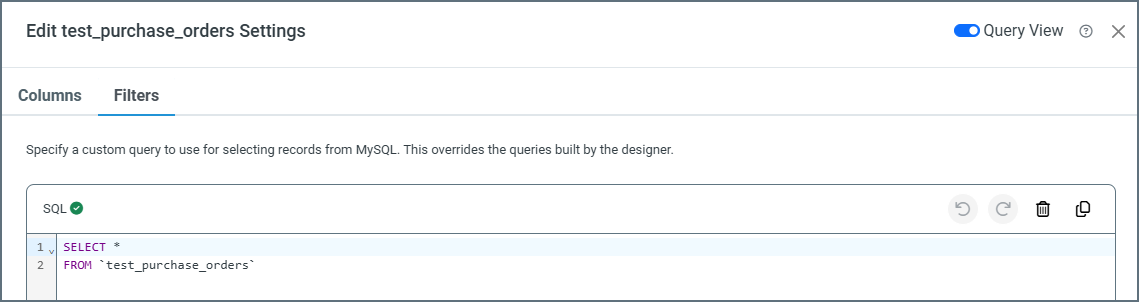 マッピングフィルターのQuery View モード