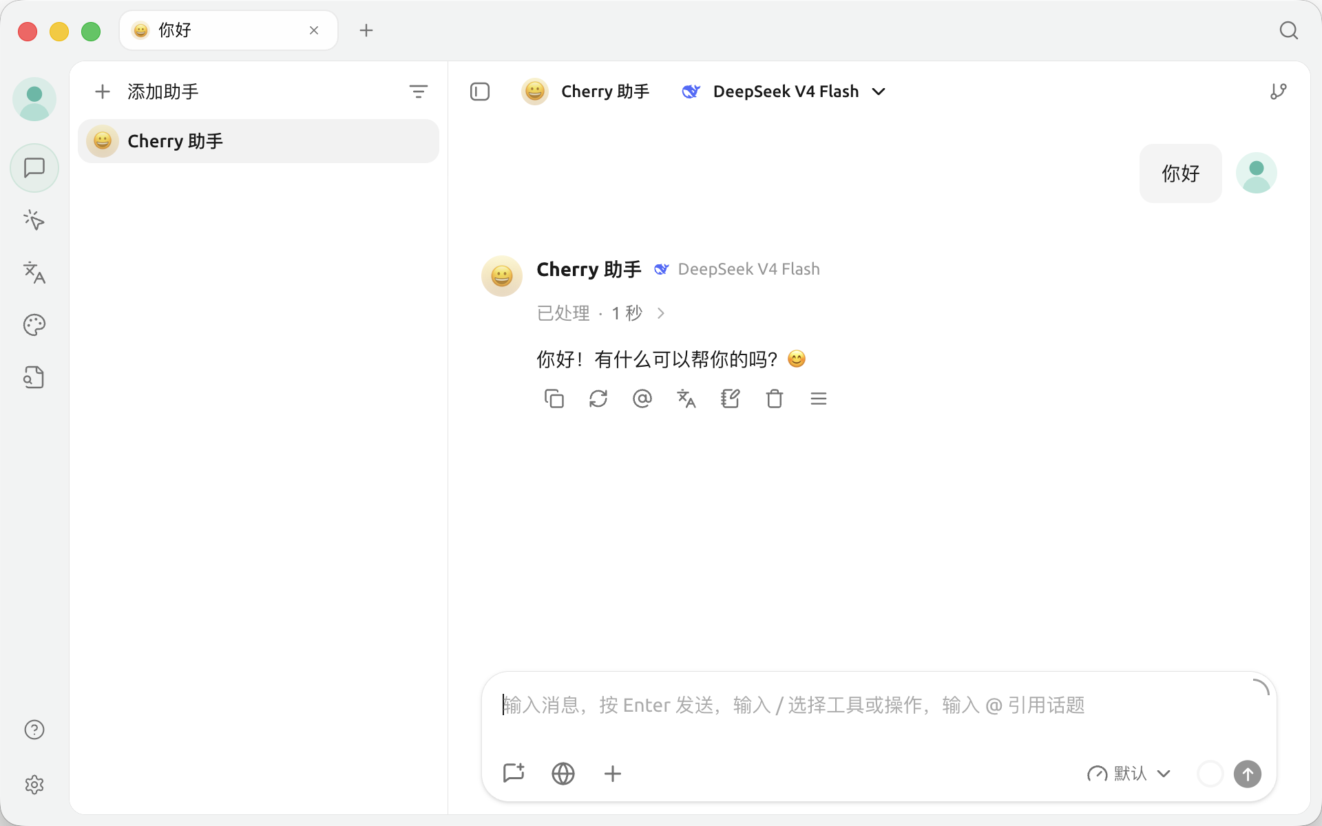 Screenshot 2026 08 23 At 12 15 55
