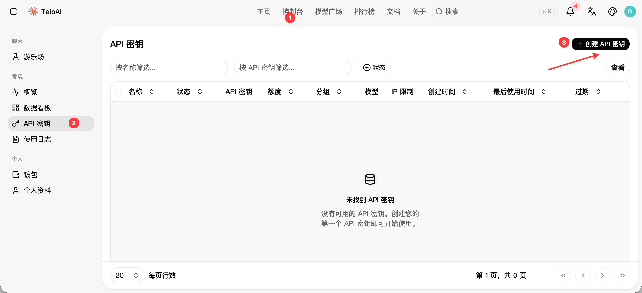 Screenshot 2026 06 02 At 18 02 46