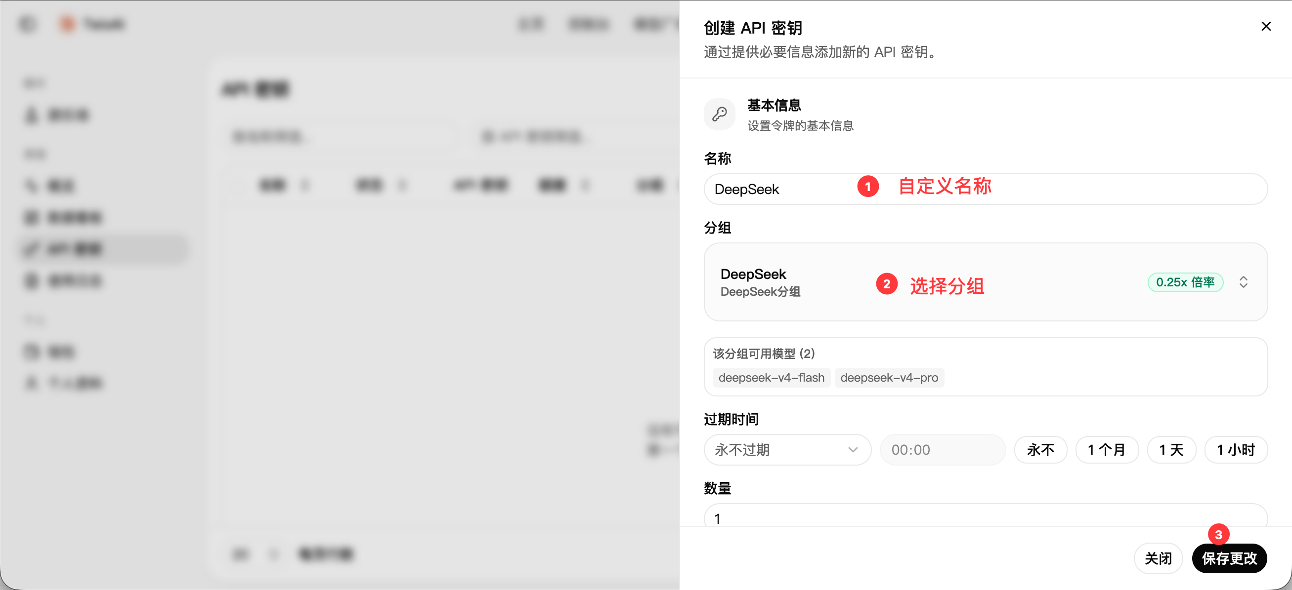 Screenshot 2026 06 02 At 18 04 00