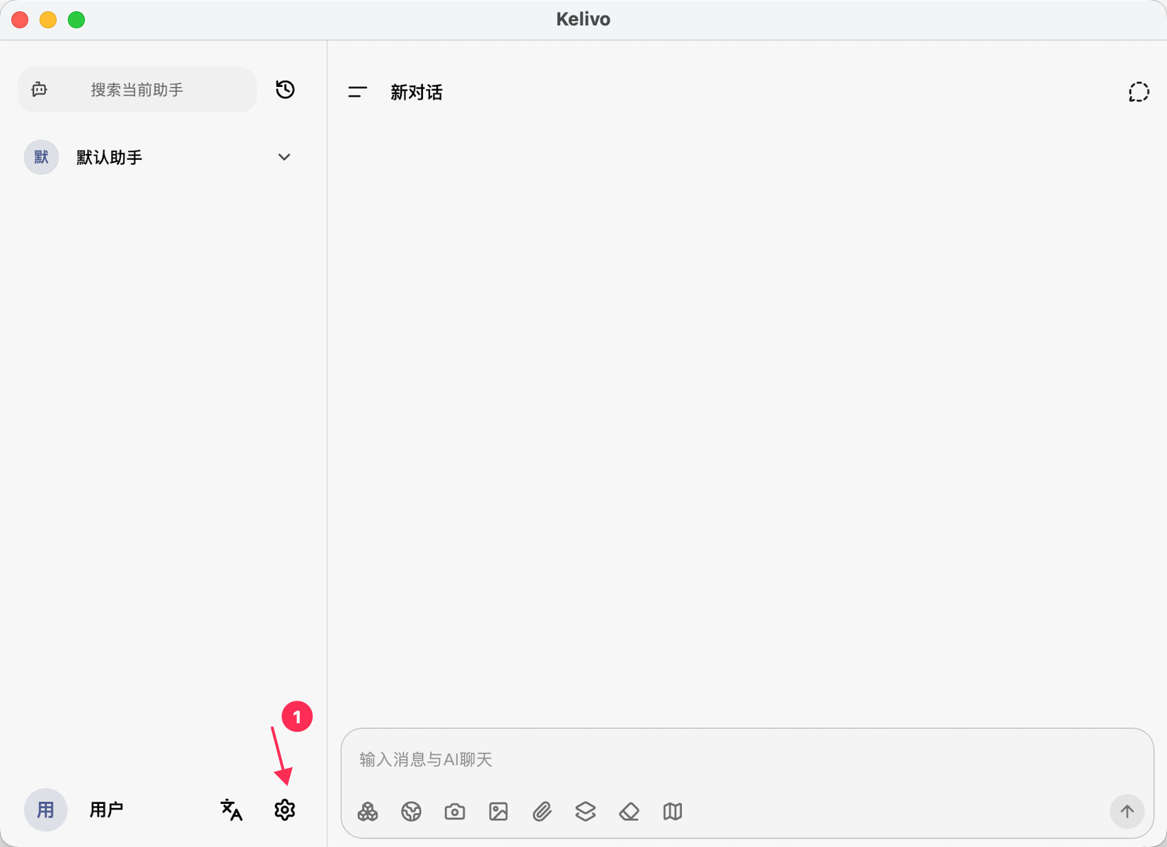 Screenshot 2026 08 03 At 11 53 48