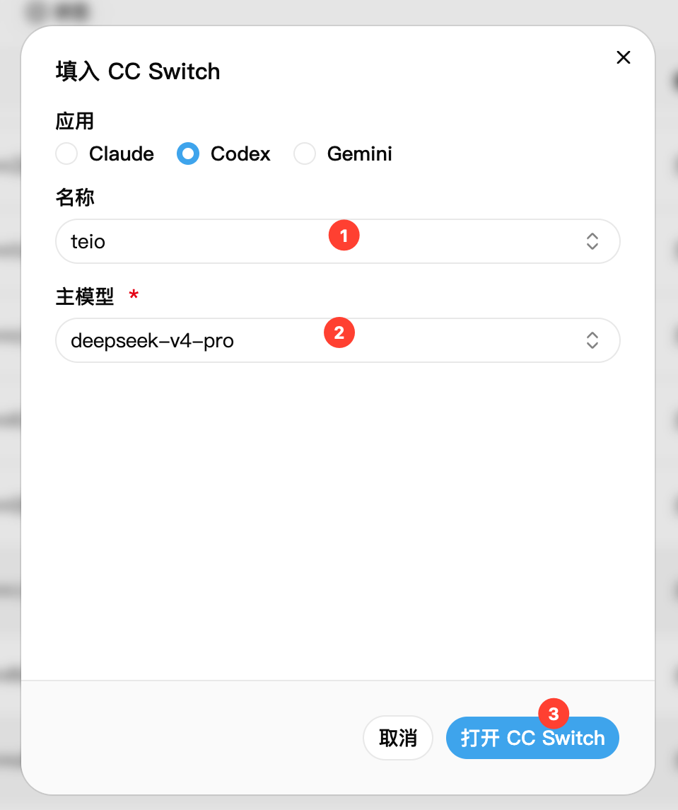 Screenshot 2026 08 11 At 14 01 09