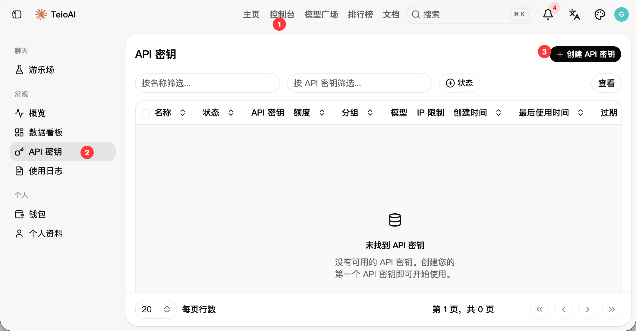 Screenshot 2026 06 09 At 16 51 02